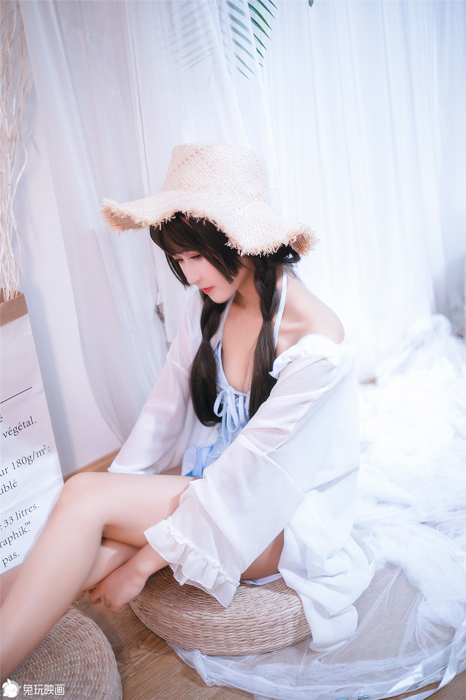 Summer in Room VOL.057, Rabbit Playing with Pictures(6)